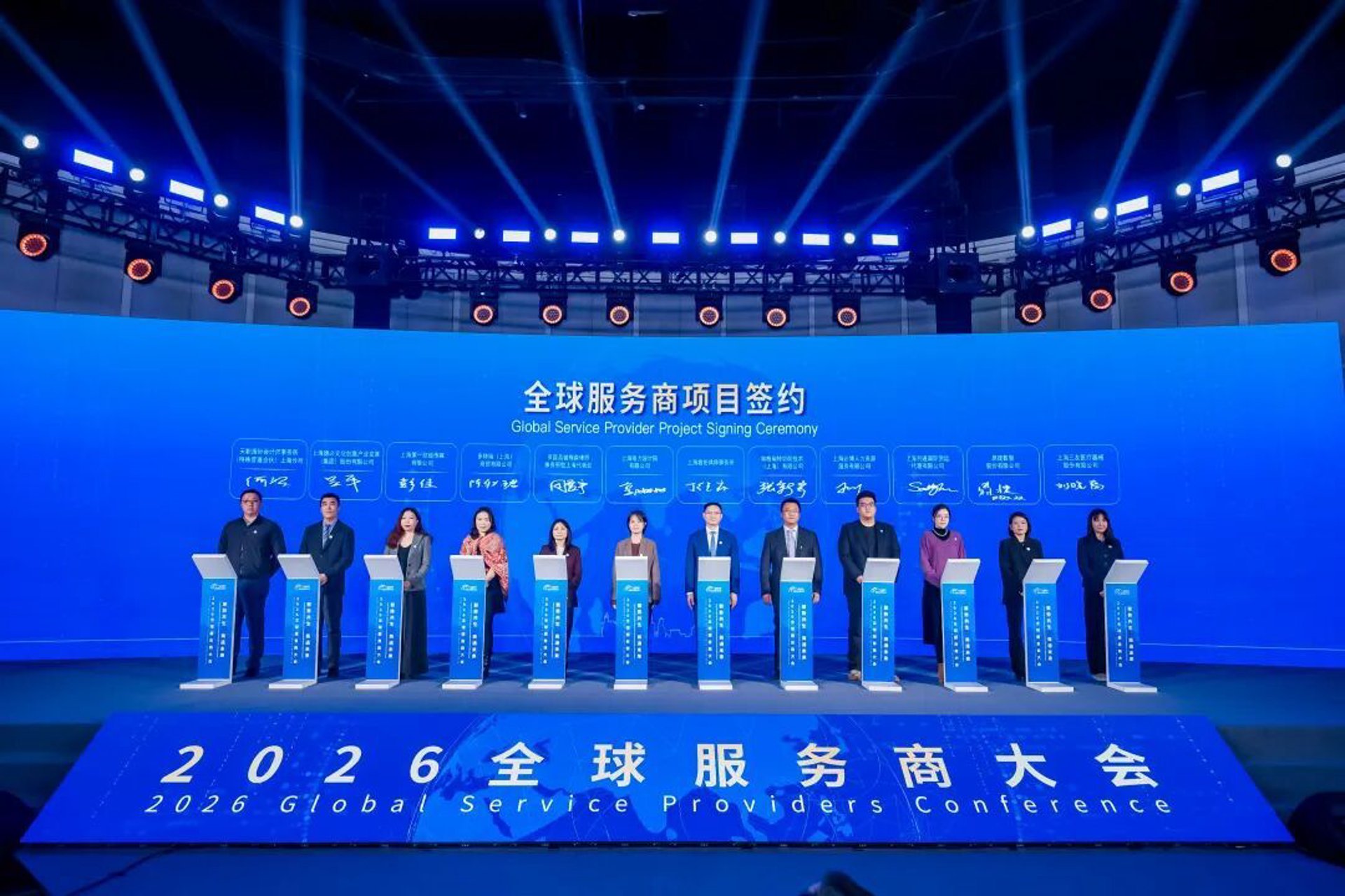 铭科机械租赁